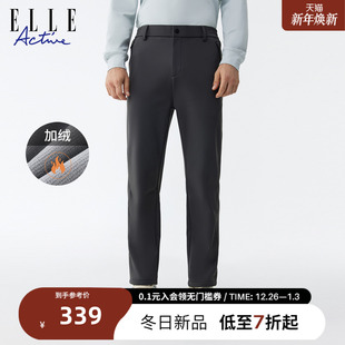 高级华夫格百搭直筒裤 ELLE 25年冬款 休闲简约加绒长裤 ACTIVE男装