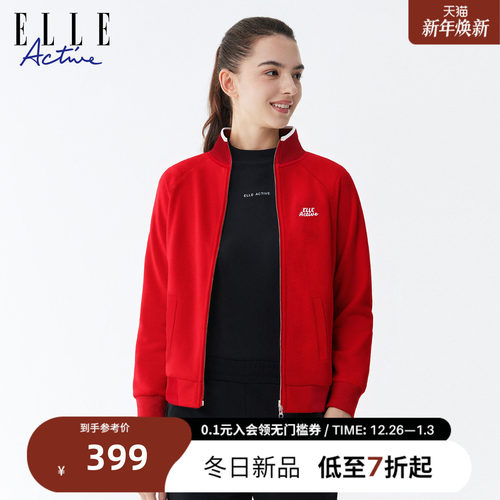 ELLEACTIVE女装亲肤棉针织外套