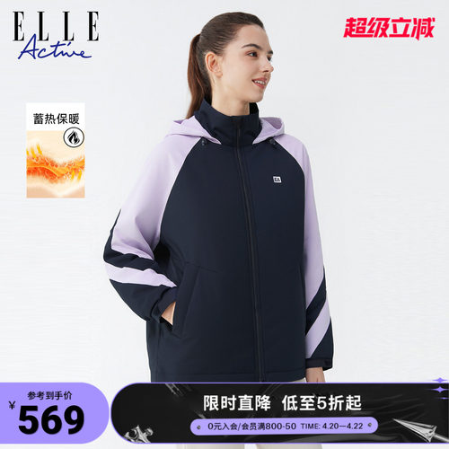 ELLEACTIVE女装宽松棉服外套