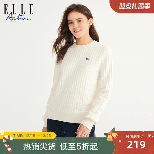 ELLEACTIVE舒适圆领套头针织衫