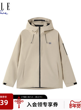 ELLE ACTIVE男装休闲百搭连帽羽绒服冬款户外防风保暖鸭绒外套