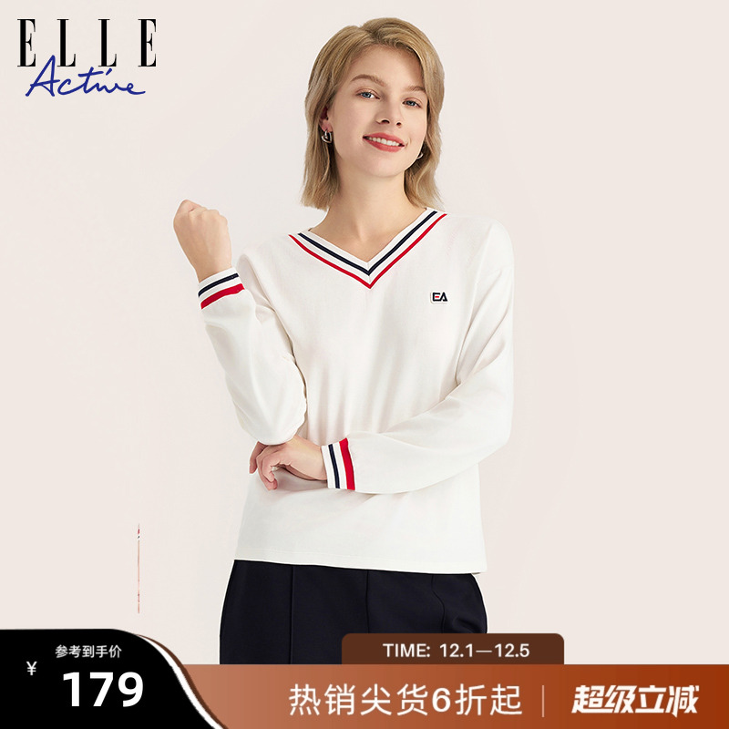 ELLEACTIVE针织撞色V领打底上衣