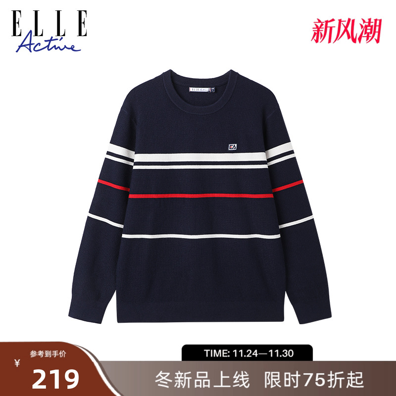 ELLEACTIVE男装莫代尔运动毛衣