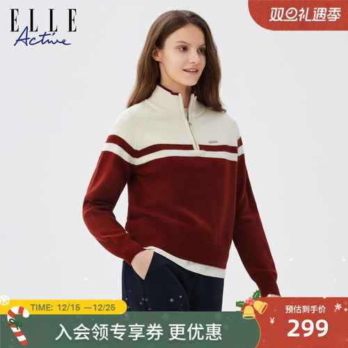 ELLEACTIVE女装休闲半高领毛衣