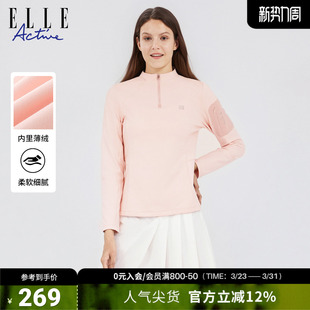 保暖薄绒打底衫 T恤26年春款 户外休闲上衣女 ACTIVE半高领长袖 ELLE