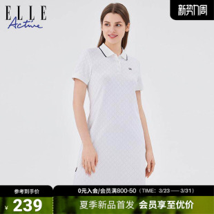 ELLE 连衣裙气质通勤运动裙休闲简约收腰运动polo裙女 ACTIVE女装