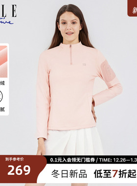 ELLE ACTIVE半高领长袖T恤25年秋款保暖薄绒打底衫户外休闲上衣女