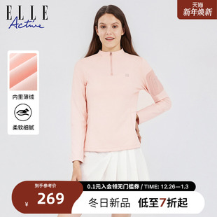 保暖薄绒打底衫 T恤25年秋款 户外休闲上衣女 ACTIVE半高领长袖 ELLE