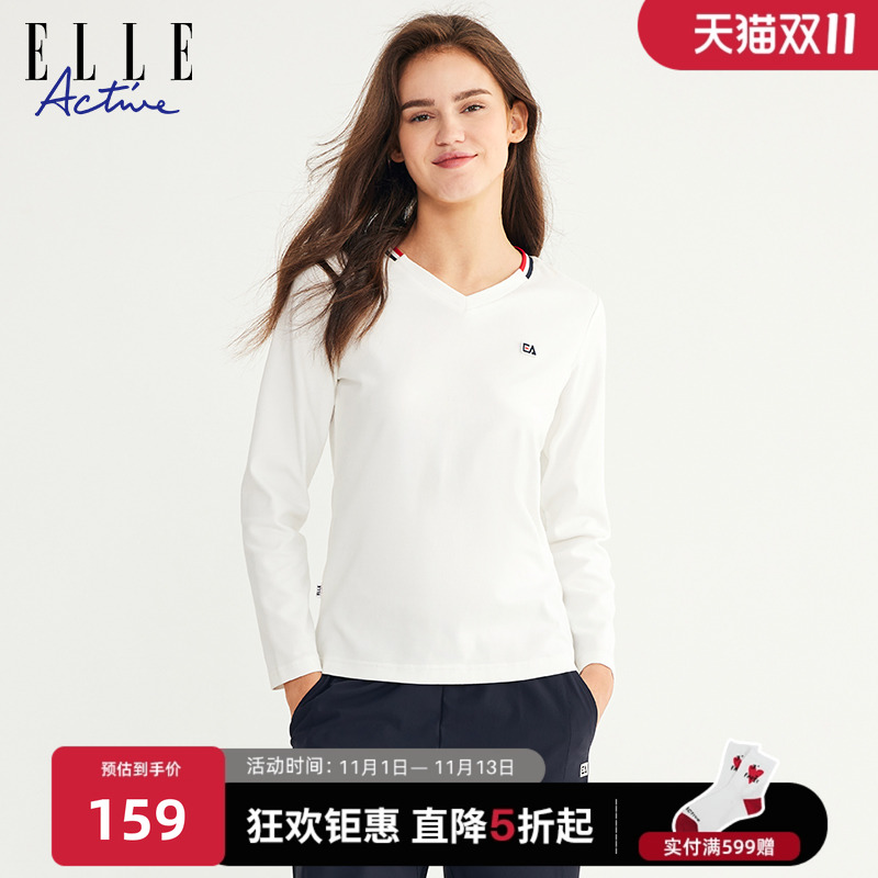 ELLE ACTIVE女装V领T恤休闲舒适透气纯棉长袖打底衫通勤百搭上衣