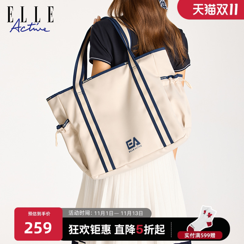 ELLEACTIVE运动防水大容量背包