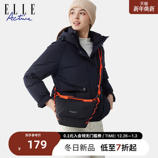 ELLE Active轻户外简约高级质感单肩包女大容量轻便斜挎包时尚