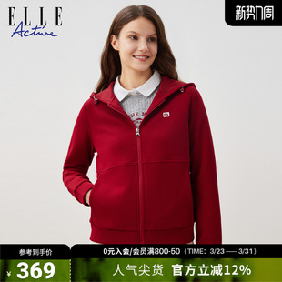连帽卫衣户外宽松夹克 女装 ELLE ACTIVE红色新年运动外套26年春款