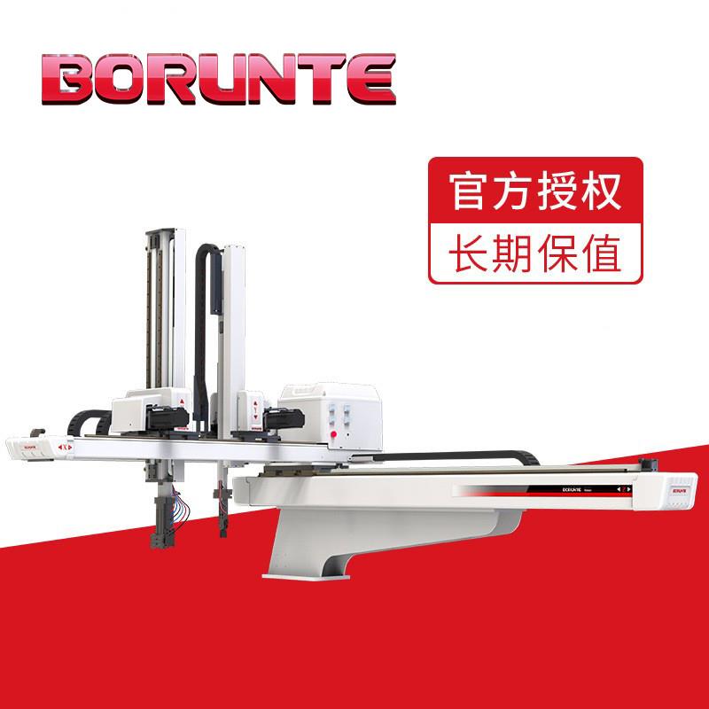 伯朗特五轴伺服机械手BRTR09WDS5P0双臂可编程机器人横走式机械臂