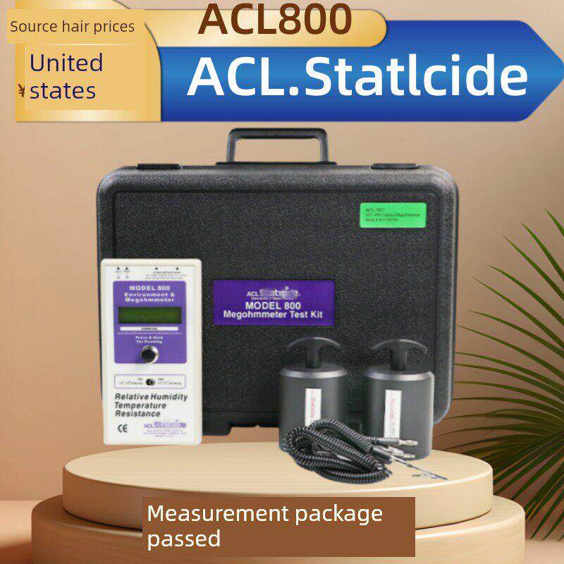 ACL800数显表面电阻测试仪MODEL800防静电阻抗测试仪兆欧表