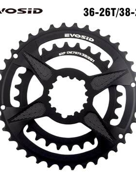 登山自行车一体大齿盘GXP速联直装双盘36-26T 38-28T碟片高强度越