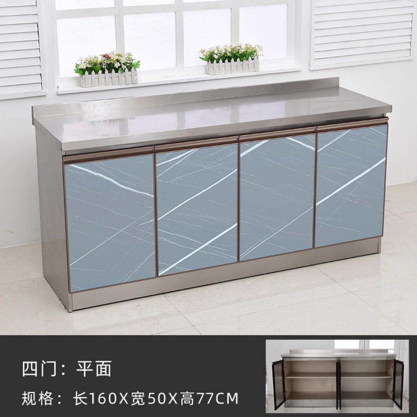 橱柜简易不锈钢灶台柜橱柜租房用水槽柜农村厨房整体厨柜