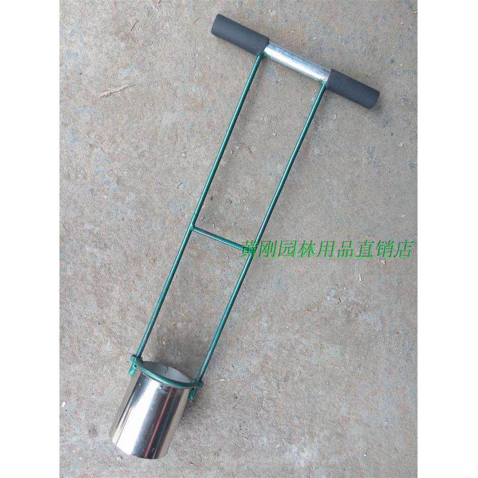 打穴器 地膜打孔器 打洞器 移栽移苗器 取土器挖苗器取土钻秒栽器