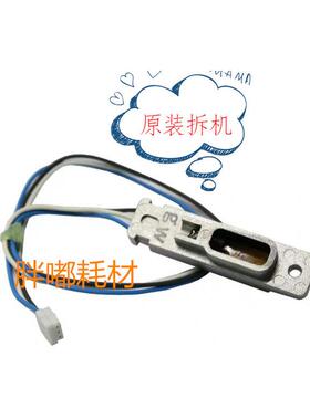 柯美C6501 6000 7000 1070 1060定影温度传感器TH1 65AA88010/020