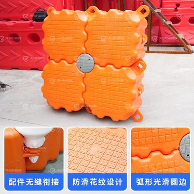 浮筒水上平台养殖钓鱼景区漂浮浮桶摩托艇泊位塑料浮桥浮动码头