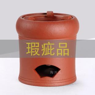 瑕疵红泥炭炉功夫茶炉家用烧水煮茶炉户外煮茶炉耐火土粗陶木碳炉