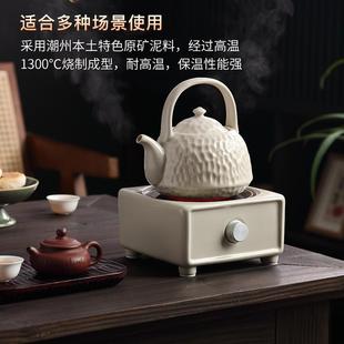 家用草木灰煮茶壶炭火烧水壶泡茶煮茶器明火电陶炉陶壶提梁壶单壶