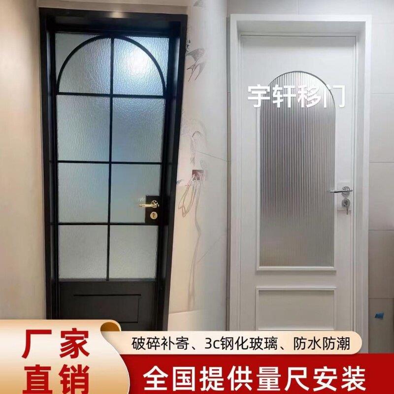 法式复古老铁极窄钛镁合金单扇室内平开门 卫生间厨房推拉门