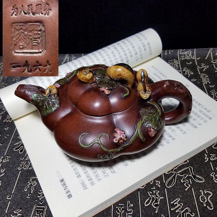 早期宜兴老一厂原矿朱泥手工紫砂壶松鼠葡萄粉彩四方茶壶彷老茶具