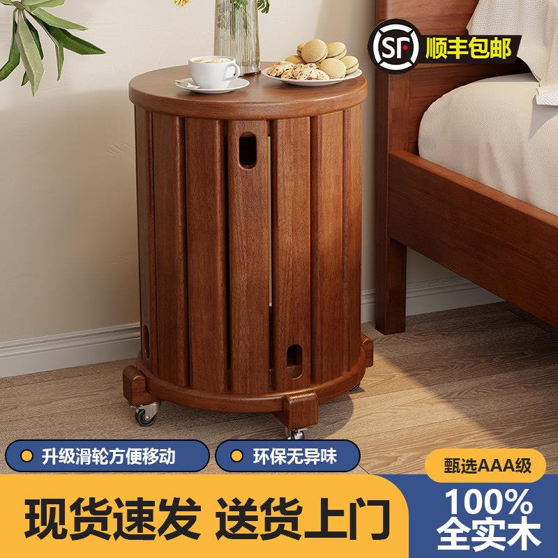 实木凳子家用可叠放可移动简约现代叠叠乐备用凳子带轮滑圆凳椅子