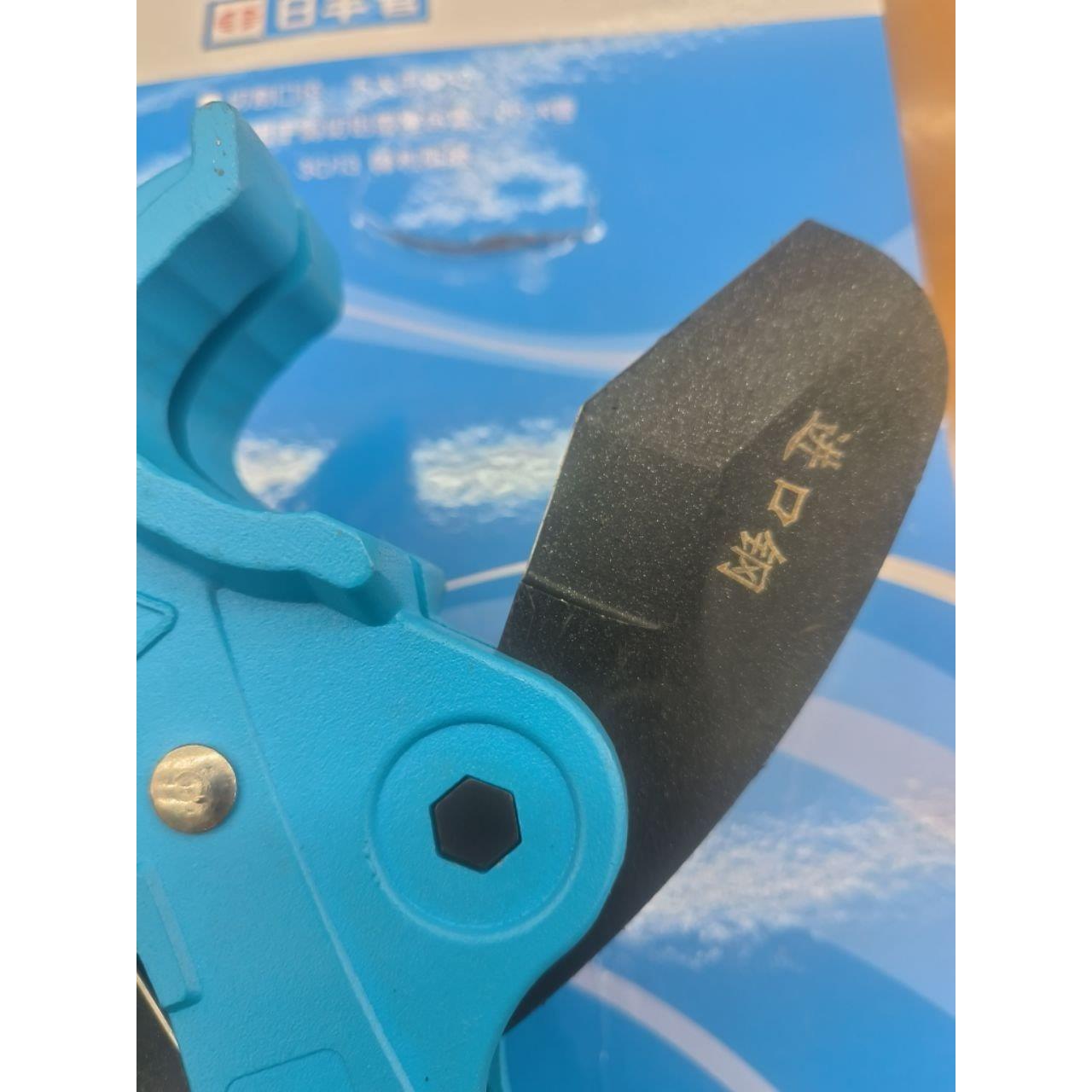 正品日丰管子割刀省力水管剪刀PPR剪刀快剪水管剪刀图片