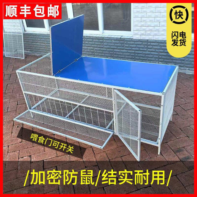 大号鸡笼子家用室外防雨鸽子笼鸡鸭鹅养殖笼探头防黄鼠狼兔笼鸡笼