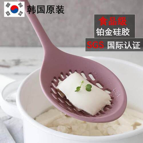 韩国进口 大漏勺家用厨房过滤网圆形大号硅胶耐高温不粘锅捞饺子