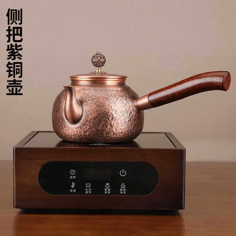 侧把紫铜壶桃木黑晶炉煮茶器纯手工烧水泡茶壶家用沏茶壶家用茶具