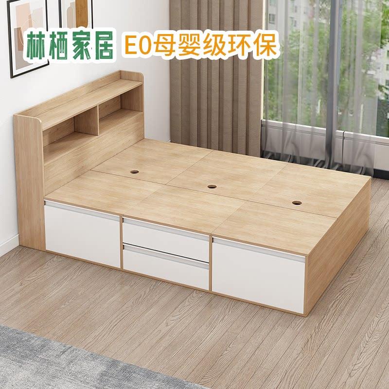 北欧高箱储物床带抽屉榻榻米小户型多功能书架床组合1米2单双人床