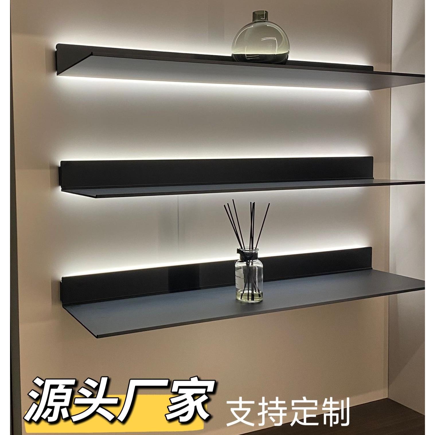 铝合金层板LED发光置物架内置发光活动金属隔板墙上壁挂展示书架