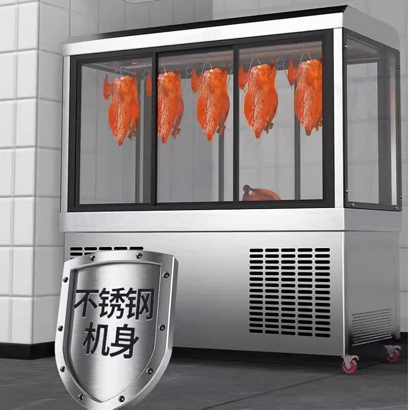北京烤鸭展示柜挂鸭柜熟食烧腊卤菜烧鸡凉菜保鲜展示保温冷藏冷柜