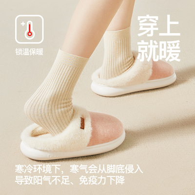 朴西2025新款秋冬季棉拖鞋女室内家居防滑软底外穿复古毛绒棉鞋男