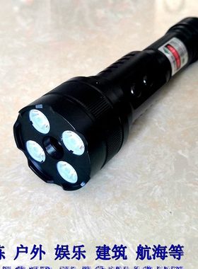 合指航海笔灯F露营绿色星--车载1 X家用照明蓝激光手电O2户外工程