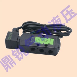 PVG531C018MS电磁阀 二位五通防爆电磁阀PVG531C017MS