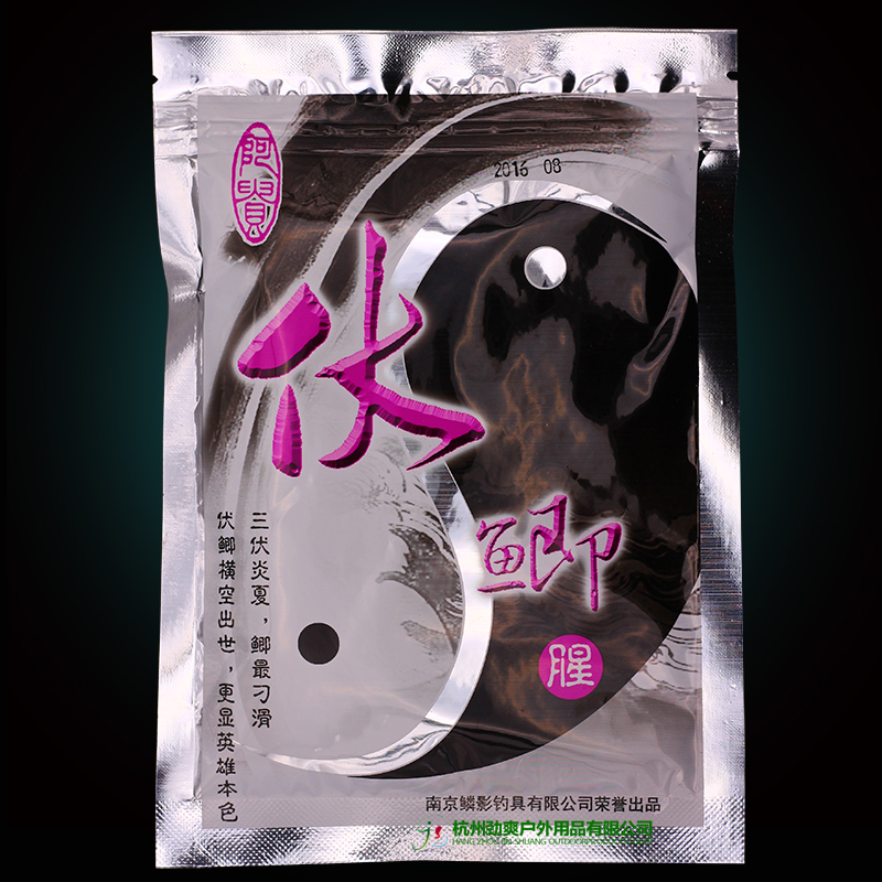 鳞影阿贵鱼饵伏鲫系列 阿贵鲫 大小伏鲫香伏鲫腥不太香饵料