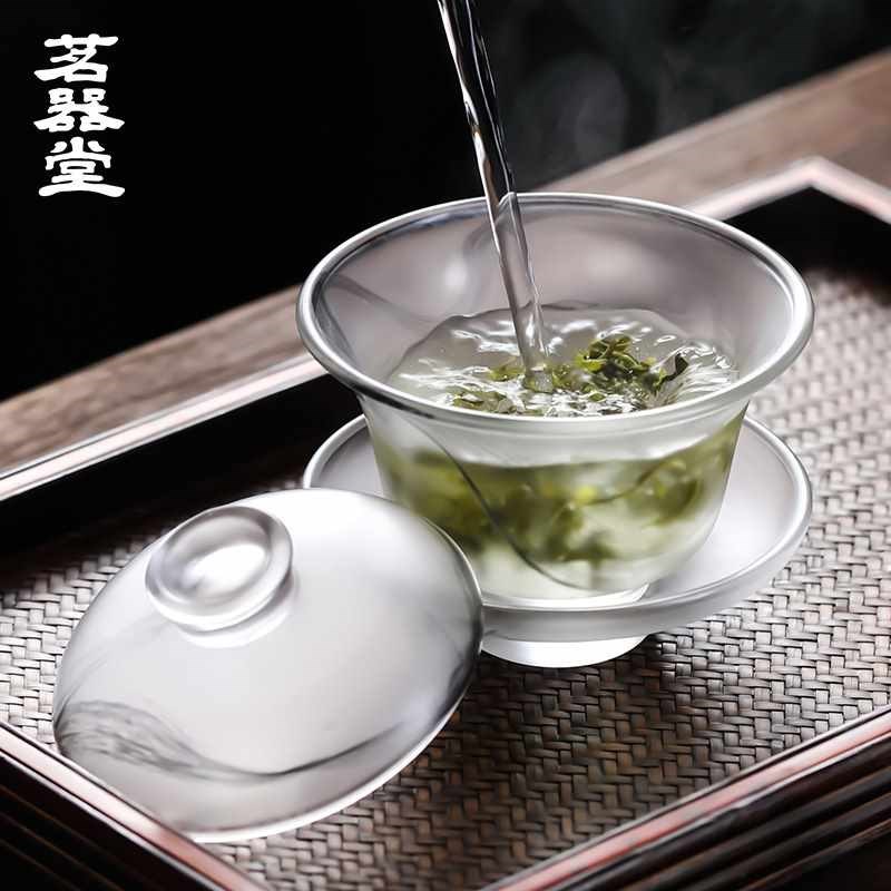 水墨琉璃茶具套装玻璃泡茶v器功夫盖碗茶杯公道杯整套家用礼品