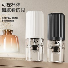 迷你磨药器电动粉碎中西药片研磨神器细腻磨粉打粉机搅家用小型