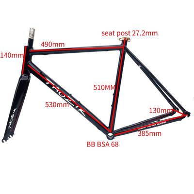 TAOZIK铝合金公路车架内走线骑行平把旅行休闲变速超轻52/54/56cm