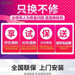 全屋增压泵家用全自动开关自吸泵热水器井自来水管道增压水泵220V