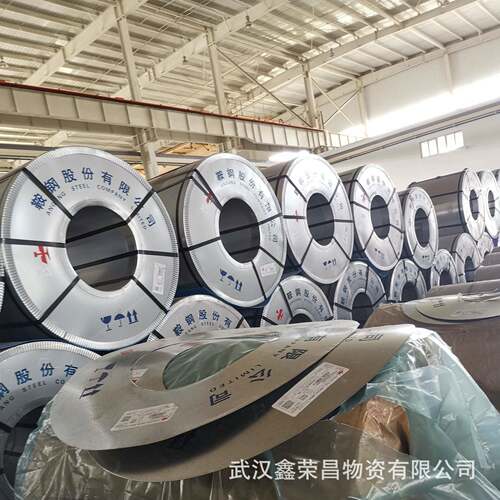 太行钢铁冷成形卷TECC冷轧卷1.0-2.0*1500*C规格齐 开平现货速发