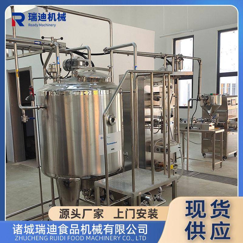 小型酸奶制作流水线全自动酸奶生产设备全套搅拌型酸奶加工机械