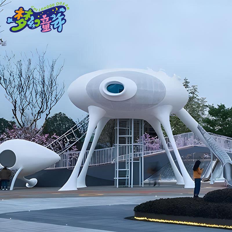 太空外星飞船造型不锈钢滑梯大型户外星际儿童主题乐园游乐设备厂
