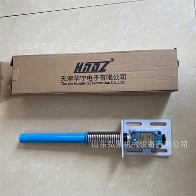 GEJ-15-P跑偏传感器天津GEJ15矿用本安型井下皮带跑偏传感器