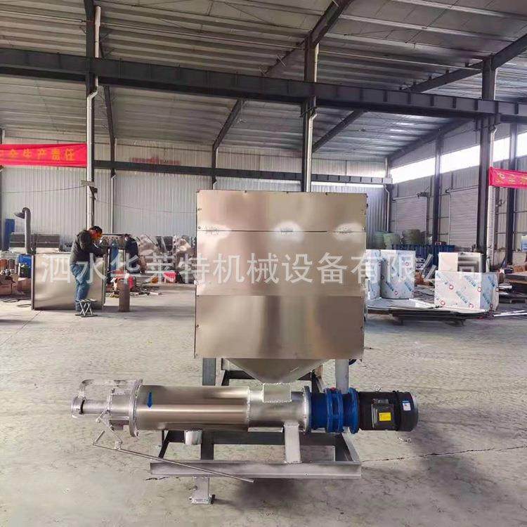 微滤式猪粪固液分离机养殖肉鸡肉鸭粪干湿分离机动物粪便脱水机,农机/农具/农膜,农用防护器具,淘宝优惠券,粉丝福利购,淘宝优惠卷