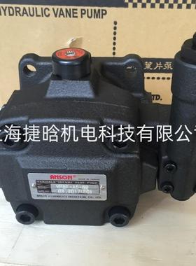 ANSON台湾安颂PVDF455-455-16SPVDF-370-370-10S花键叶片泵