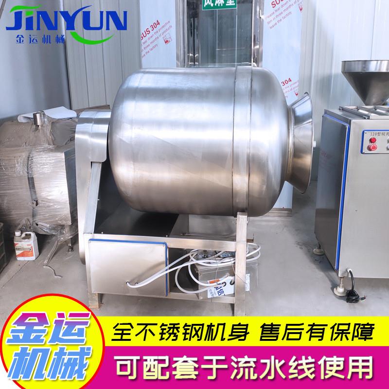 鸡柳西装鸡真空滚揉机 调理品不锈钢滚揉机设备 鸡丁鸡块滚揉机
